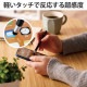 ELECOM ���쥳�� P-TPSLIM2WYBK ���å��ڥ� �������饹�ڥ� ����� Ķ���� �ǥ����������� �ޥ��ͥåȥ���å��� 2Way �� iPad iPhone Android�Ƽ� ���ޥ� ���֥�å� ���б� �֥�å��ڥ���󥻥��Բġ��̳�ƻ����Υ�������Բġ�
