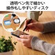 ELECOM ���쥳�� P-TPSLIM2WYBK ���å��ڥ� �������饹�ڥ� ����� Ķ���� �ǥ����������� �ޥ��ͥåȥ���å��� 2Way �� iPad iPhone Android�Ƽ� ���ޥ� ���֥�å� ���б� �֥�å��ڥ���󥻥��Բġ��̳�ƻ����Υ�������Բġ�