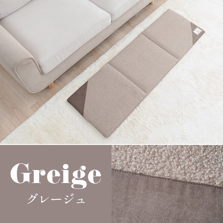 �����ҥ� ���å���� ������ Ĺ���� �٥�������� ������� �ס��ɥ�ܥ� ����������Ĵ ��������Ĵ ������ ��43��130cm 1211850320501��������Բġۡ��̳�ƻ����Υ��������Բġ�-��������-