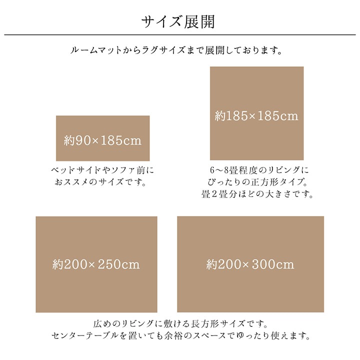 �����ҥ� �饰 ������ �ܥ�塼�� �ʤ�餫 ��ȿȯ �����륷������ ���ˤ����ù� ����ץ� ���꡼�� ��2�� ��185��185cm �ۥåȥ����ڥå� ����˼�б� 1280411121203��������Բġۡ��̳�ƻ����Υ��������Բġ�-��������-