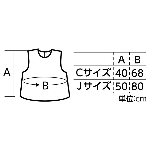 ARTEC �����ƥå� ���եȥ��ƥ󥷥�� �� �� ��ư��  ȯɽ�� ��ư�� ȯɽ�� ���٥�� 18040 �ڥ���󥻥��Բġ��̳�ƻ����Υ�������Բġ� -��������-