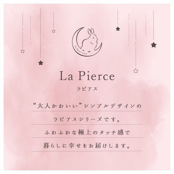 �����ҥ� �饰�ޥå� �ۥåȥ����ڥå� ���С� ��4�� ���� �ե������ե��� ������ �����ɽ� �饰 ������� Ĺ���� �����ڥå� ��� ����˼�б� ������ ������ ���ߤ��դ� ��­��15mm �ڹ� ���� ����ƥꥢ ��ͤ��襤�� �İ��� �̲� ���� ɱ�� ������ ����ӡ����å� �դ�դ� �����꡼ �����ƥ� �����ߥ��顼 �ե�����Ȼ� �ۥ磻�� ���졼 �ԥ� �١����� ���꡼�� 1280311131403��������Բġۡ��̳�ƻ����Υ��������Բġ�-��������-