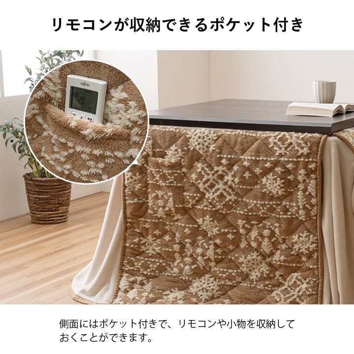 �����ҥ� ���������� �ϥ������� ������ ������� ���� �� �뾽 �ե��ͥ� �磻�� ��225��205cm 1182230244930��������Բġۡ��̳�ƻ����Υ��������Բġ�-��������-