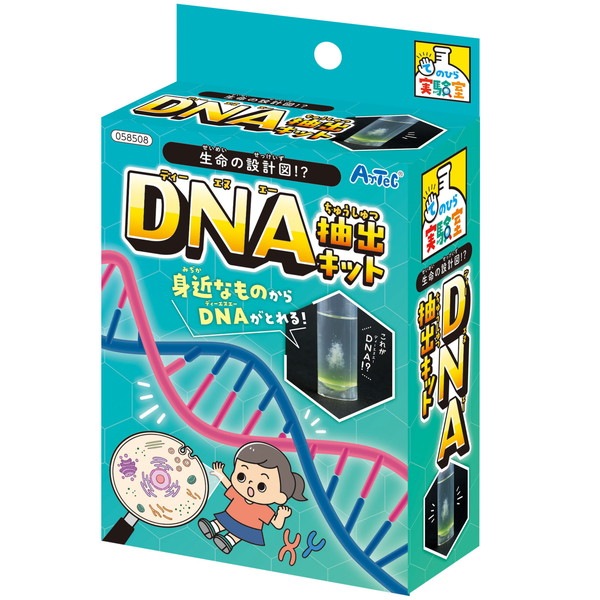 ARTEC �����ƥå� ��̿���߷׿�!?DNA��Х��å� �ʳع��� 58508 �ڥ���󥻥��Բġ��̳�ƻ����Υ�������Բġ�-��������-