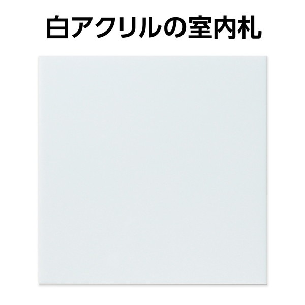 ARTEC �����ƥå� ������뼼̾�� ��̵�� 150��150��3mm ���̎������̎ߎ׎���ICT��OA 92116 �ڥ���󥻥��Բġ��̳�ƻ����Υ�������Բġ�-��������-