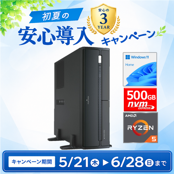 -��û¨���в�-(Ryzen5 5500GT/����:DDR4 16GB(16GBx1)/SSD:500GB M.2 NVMe /�Ÿ�:300W 80PLUS Bronze/�����:-/OS:Win11Home) P'ROGRESS-450296 BTO�ѥ����� BL634B��Web����