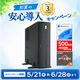 -��û¨���в�-(Ryzen5 5500GT/����:DDR4 16GB(16GBx1)/SSD:500GB M.2 NVMe /�Ÿ�:300W 80PLUS Bronze/�����:-/OS:Win11Home) P'ROGRESS-450296 BTO�ѥ����� BL634B��Web����