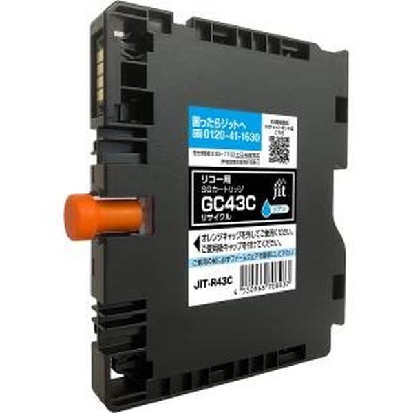 �ꥵ�����륤�� JIT ���å� JIT-R43C [�ꥳ�� GC43C�ߴ�] �ڥ���󥻥��Բġ��̳�ƻ����Υ�������Բġ� -������-