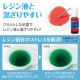 ARTEC �����ƥå� Artec�쥸���忧�� Ʃ���� 10ml ��å� �޹���������׎̎Ď��Ύˎގ� 58670 �ڥ���󥻥��Բġ��̳�ƻ����Υ�������Բġ�-��������-