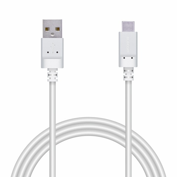 ELECOM エレコム MPA-MAC10NWH Type-C USB-Cケーブル スマホ用 USB(A-C) 認証品 まとまるケーブル 形状記憶 抗菌 1.0m ホワイト 【キャンセル不可・北海道沖縄離島配送不可】