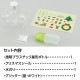 ARTEC アーテック クリスマスノーボトル 図工・工作・クラフト・ホビー 58839 【キャンセル不可・北海道沖縄離島配送不可】-お取り寄せ品-