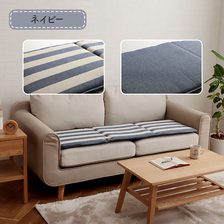 �����ҥ� ���å���� �ե꡼������ ���ե� �� ������ �������˥å����åȥ� ��100% �ܡ����� ������ �ͥ��ӡ� ��43��130cm 1210880190501��������Բġۡ��̳�ƻ����Υ��������Բġ�-��������-