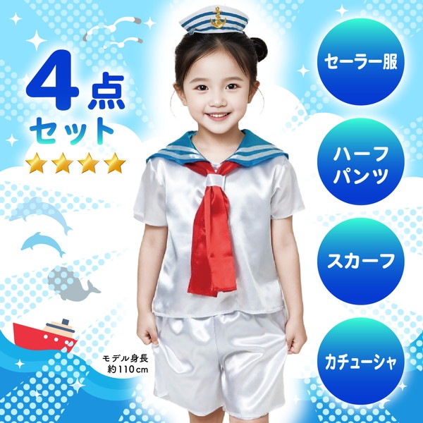 ARTEC �����ƥå� ���å������ץ���� ��ʼ���� ��ư��ȯɽ�񎥎��͎ގݎ� 19646 �ڥ���󥻥��Բġ��̳�ƻ����Υ�������Բġ�-��������-