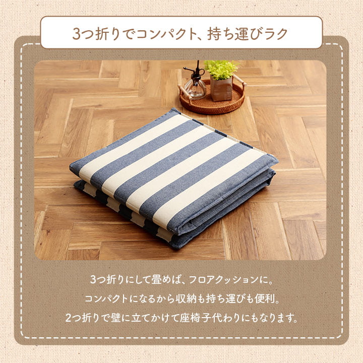 �����ҥ� ���å���� �ե꡼������ ���ե� �� ������ �������˥å����åȥ� ��100% �ܡ����� ������ �ͥ��ӡ� ��43��130cm 1210880190501��������Բġۡ��̳�ƻ����Υ��������Բġ�-��������-