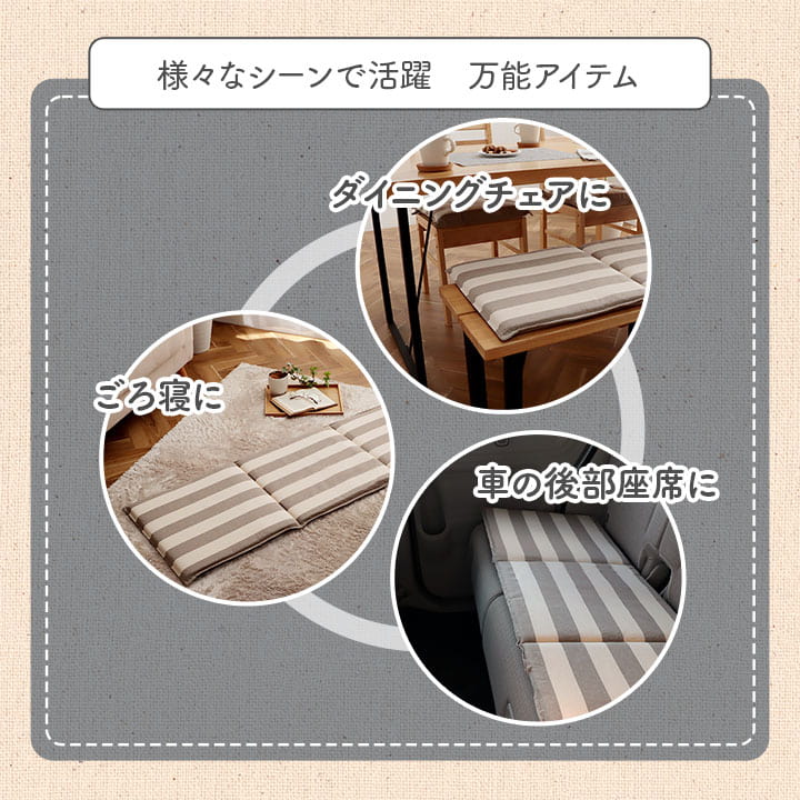 �����ҥ� ���å���� �ե꡼������ ���ե� �� ������ �������˥å����åȥ� ��100% �ܡ����� ������ �ͥ��ӡ� ��43��130cm 1210880190501��������Բġۡ��̳�ƻ����Υ��������Բġ�-��������-