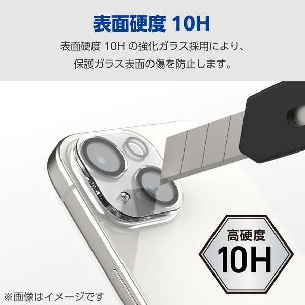 ELECOM ���쥳�� PM-A23AFLLP1CR iPhone 15 iPhone 15 Plus ���Ҏ׎ڎݎ��ގ��ʎގ� ���ގ׎� ���؎��ڥ���󥻥��Բġ��̳�ƻ����Υ�������Բġ�