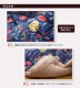 �����ҥ� ����ץ��� �����ĸ��ݤ�����ñ�� �إ��졼����� �١����� ��205��245cm��΢��:�ե��ͥ�� 1160270020203��������Բġۡ��̳�ƻ����Υ��������Բġ�-��������-