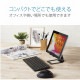 ELECOM エレコム TB-DSCHALBK タブレット用スタンド アルミスタンド 角度調節可能 ブラック 【キャンセル不可・北海道沖縄離島配送不可】