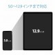 ELECOM エレコム TB-DSCHALBK タブレット用スタンド アルミスタンド 角度調節可能 ブラック 【キャンセル不可・北海道沖縄離島配送不可】