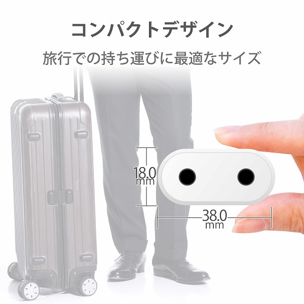 ELECOM ���쥳�� T-NHPASEWH �������Ѵ��̎ߎ׎��� SE�����̎� �Ύ܎��� �ڥ���󥻥��Բġ��̳�ƻ����Υ�������Բġ�