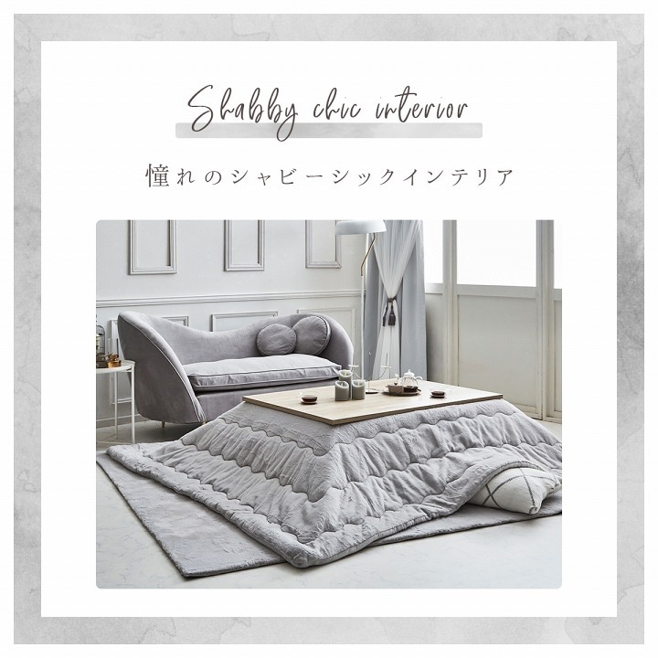 �����ҥ� ���������� ������ ̵��Ĵ ���Ρ��ۥ磻�� ��205��205cm 1181670270311��������Բġۡ��̳�ƻ����Υ��������Բġ�-��������-