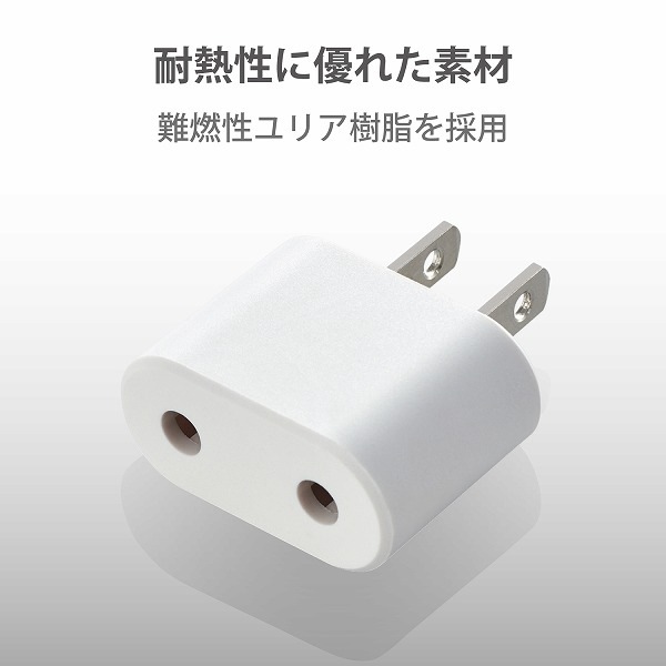 ELECOM ���쥳�� T-NHPASEWH �������Ѵ��̎ߎ׎��� SE�����̎� �Ύ܎��� �ڥ���󥻥��Բġ��̳�ƻ����Υ�������Բġ�