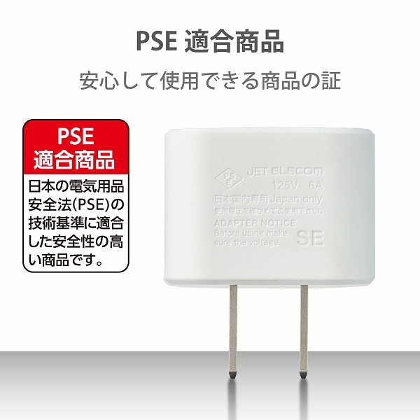 ELECOM ���쥳�� T-NHPASEWH �������Ѵ��̎ߎ׎��� SE�����̎� �Ύ܎��� �ڥ���󥻥��Բġ��̳�ƻ����Υ�������Բġ�