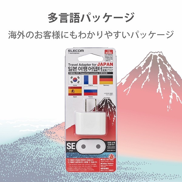 ELECOM ���쥳�� T-NHPASEWH �������Ѵ��̎ߎ׎��� SE�����̎� �Ύ܎��� �ڥ���󥻥��Բġ��̳�ƻ����Υ�������Բġ�