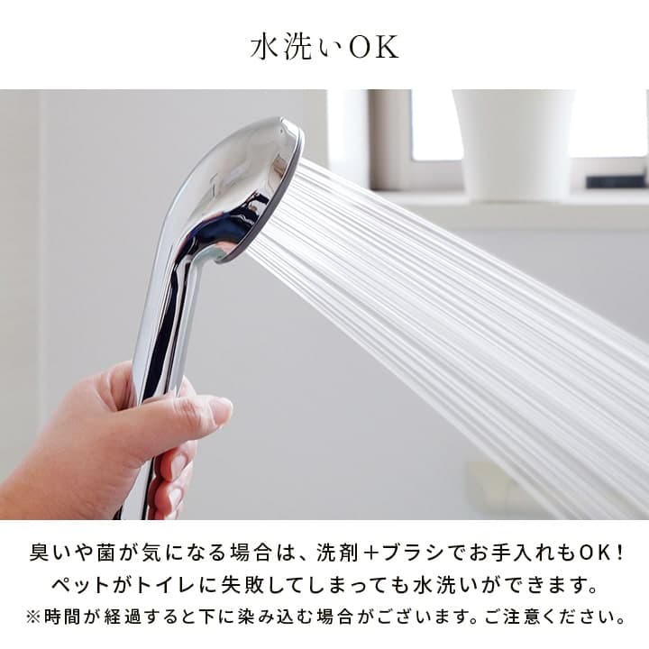 �����ҥ� ������ ���� ������ �� �����ڥå� ���� ���ݥ��ץ졼�б� �ߵ� �饰 ��ʪ �ڥå� ̵�� ���꡼�� ���ʹ�1������87��174cm�� 1090040000802��������Բġۡ��̳�ƻ����Υ��������Բġ�-��������-