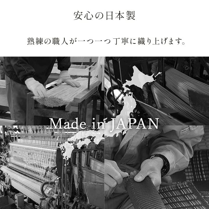 �����ҥ� ������ ���� ������ �� �����ڥå� ���� ���ݥ��ץ졼�б� �ߵ� �饰 ��ʪ �ڥå� ̵�� ���꡼�� ���ʹ�1������87��174cm�� 1090040000802��������Բġۡ��̳�ƻ����Υ��������Բġ�-��������-