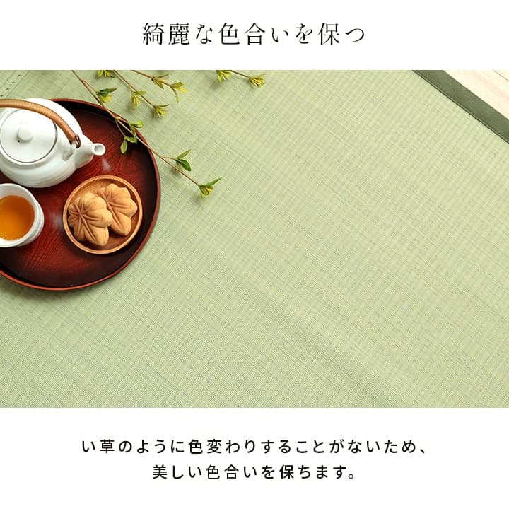 �����ҥ� ������ ���� ������ �� �����ڥå� ���� ���ݥ��ץ졼�б� �ߵ� �饰 ��ʪ �ڥå� ̵�� ���꡼�� ���ʹ�1������87��174cm�� 1090040000802��������Բġۡ��̳�ƻ����Υ��������Բġ�-��������-