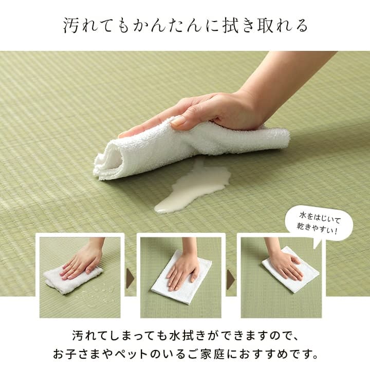 �����ҥ� ������ ���� ������ �� �����ڥå� ���� ���ݥ��ץ졼�б� �ߵ� �饰 ��ʪ �ڥå� ̵�� ���꡼�� ���ʹ�1������87��174cm�� 1090040000802��������Բġۡ��̳�ƻ����Υ��������Բġ�-��������-