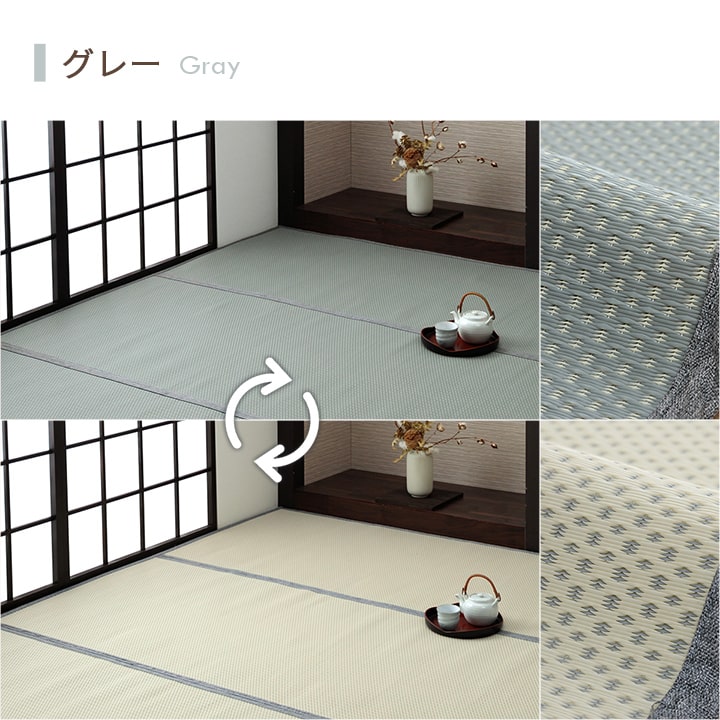 �����ҥ� ������ ���� ������ �� �����ڥå� ��С����֥� ���� ���ݥ��ץ졼�б� �ߵ� �饰 ��ʪ �ڥå� ���꡼�� ���ʹ�2������174��174cm�� 1090740120902��������Բġۡ��̳�ƻ����Υ��������Բġ�-��������-