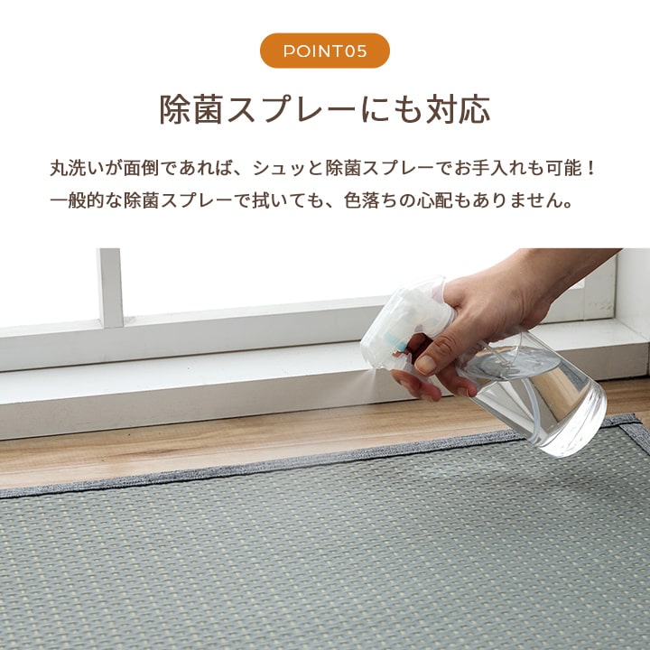 �����ҥ� ������ ���� ������ �� �����ڥå� ��С����֥� ���� ���ݥ��ץ졼�б� �ߵ� �饰 ��ʪ �ڥå� ���꡼�� ���ʹ�2������174��174cm�� 1090740120902��������Բġۡ��̳�ƻ����Υ��������Բġ�-��������-