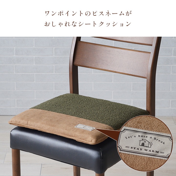 �����ҥ� ���å���� ������ �ػ� ������� �ס��ɥ�ܥ� ����������Ĵ ��������Ĵ �֥饦�� ��43��43cm 1211850060201��������Բġۡ��̳�ƻ����Υ��������Բġ�-��������-
