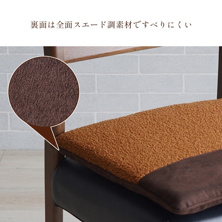 �����ҥ� ���å���� ������ �ػ� ������� �ס��ɥ�ܥ� ����������Ĵ ��������Ĵ �֥饦�� ��43��43cm 1211850060201��������Բġۡ��̳�ƻ����Υ��������Բġ�-��������-