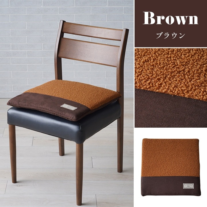 �����ҥ� ���å���� ������ �ػ� ������� �ס��ɥ�ܥ� ����������Ĵ ��������Ĵ �֥饦�� ��43��43cm 1211850060201��������Բġۡ��̳�ƻ����Υ��������Բġ�-��������-