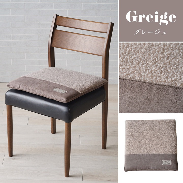 �����ҥ� ���å���� ������ �ػ� ������� �ס��ɥ�ܥ� ����������Ĵ ��������Ĵ �֥饦�� ��43��43cm 1211850060201��������Բġۡ��̳�ƻ����Υ��������Բġ�-��������-
