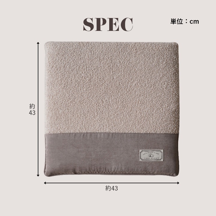 �����ҥ� ���å���� ������ �ػ� ������� �ס��ɥ�ܥ� ����������Ĵ ��������Ĵ �֥饦�� ��43��43cm 1211850060201��������Բġۡ��̳�ƻ����Υ��������Բġ�-��������-