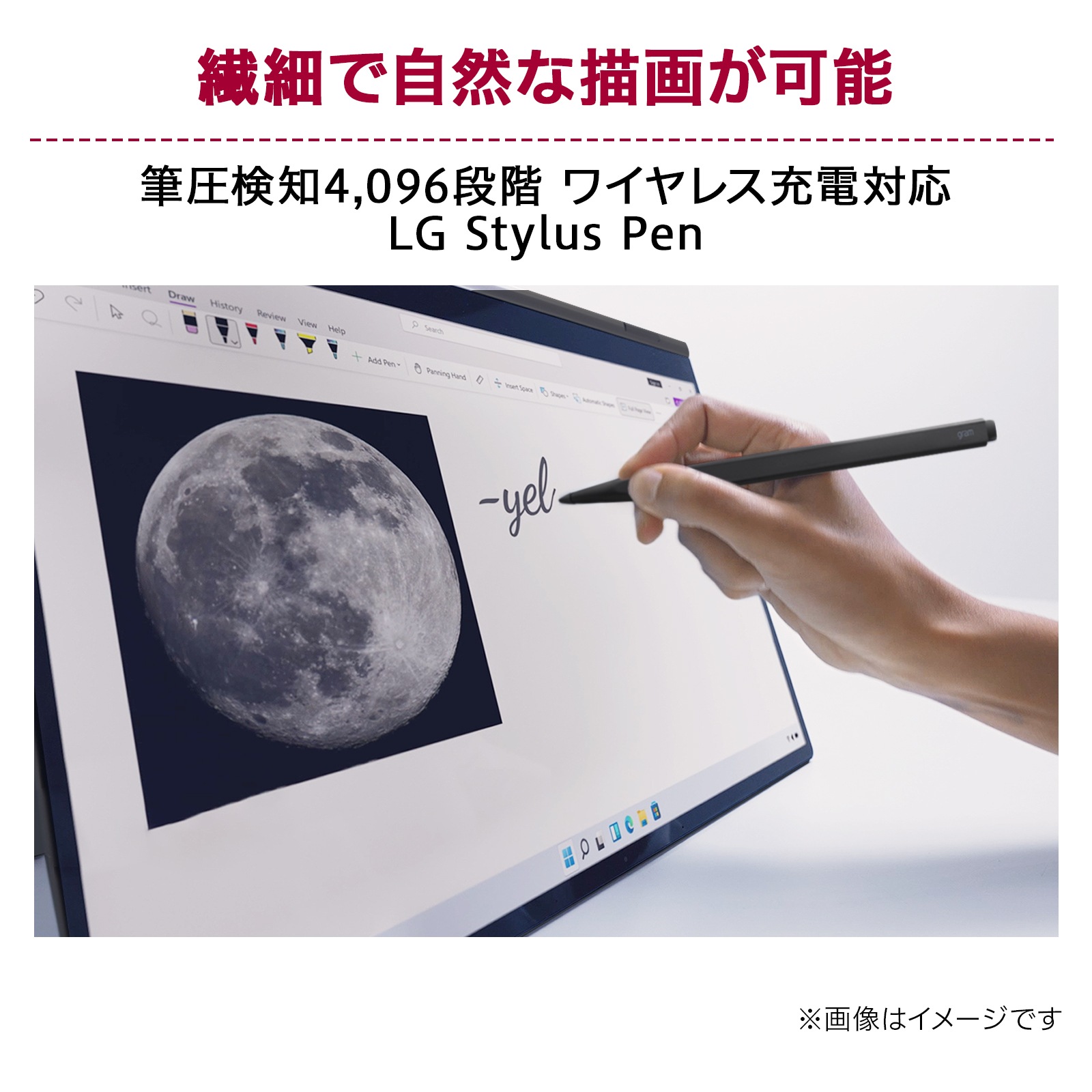¥Î¡¼¥È¥Ñ¥½¥³¥ó LG gram 2in1 14T90S-MA55J 14¥¤¥ó¥Á Core Ultra 5 125H ¥á¥â¥ê:16GB SSD:512GB Windows11 Home ¥¿¥Ã¥Á¥Ñ¥Í¥ë ¥ª¥Ö¥·¥Ç¥£¥¢¥ó¥Ö¥é¥Ã¥¯ ±Ñ¸ìÇÛÎ󥡼 ¥Î¡¼¥ÈPC