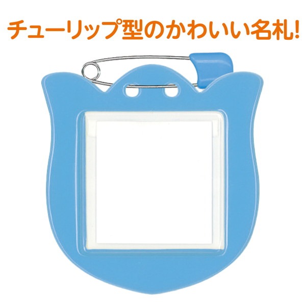 ARTEC �����ƥå� ���塼��å׷�̾�� 1��ѥå� ������ ʸ�� 22210 �ڥ���󥻥��Բġ��̳�ƻ����Υ�������Բġ�-��������-