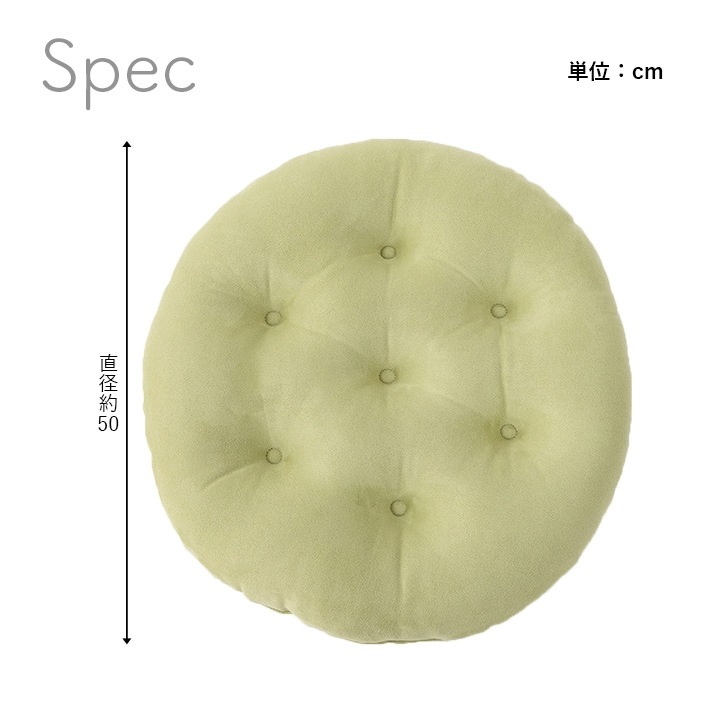 �����ҥ� ���å���� �ե��� ������ �߷� �ѥ��ƥ� ���졼 ��50cm�� 1224470130913��������Բġۡ��̳�ƻ����Υ��������Բġ�-��������-