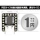 �ӥåȡ��ȥ졼�ɡ���� REVIVE USB Type-C ADRVUSBC Type-C���ϥǥХ��������ѥ⥸�塼�� BitTradeOne �ڥ���󥻥��Բġ��̳�ƻ����Υ�������Բġ� -������-