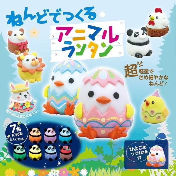 ARTEC �����ƥå� �޹���������׎̎Ď��Ύˎގ� Ǵ�ڎ��ĺ� �ͤ�ɤǤĤ��뎱�Ǝώَ׎ݎ��� �����ֹ� 71431 ������