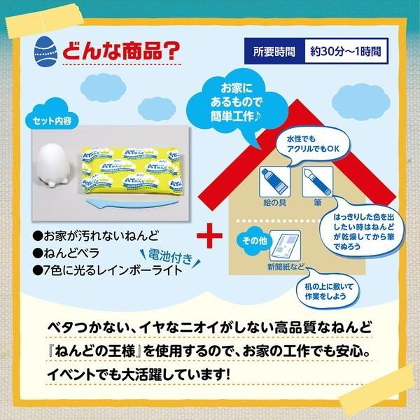 ARTEC �����ƥå� �޹���������׎̎Ď��Ύˎގ� Ǵ�ڎ��ĺ� �ͤ�ɤǤĤ��뎱�Ǝώَ׎ݎ��� �����ֹ� 71431 ������