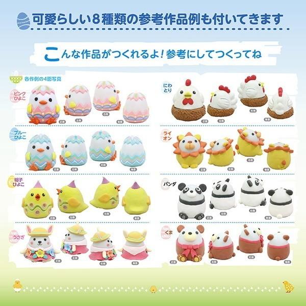 ARTEC �����ƥå� �޹���������׎̎Ď��Ύˎގ� Ǵ�ڎ��ĺ� �ͤ�ɤǤĤ��뎱�Ǝώَ׎ݎ��� �����ֹ� 71431 ������