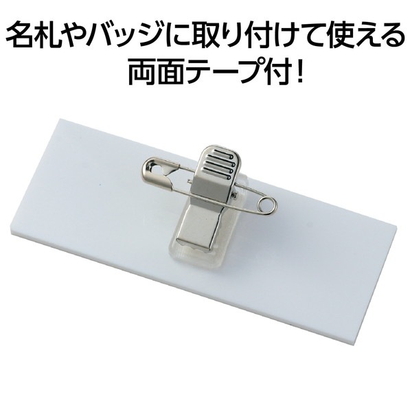 ARTEC �����ƥå� ��¥����ǰ�� ��̳��ʪ��ʸ�� �Î��̎��ն�°���؎�����20�Ďʎߎ��� �����ֹ� 78626 ������