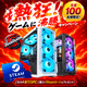(Core Ultra7 265F/¥á¥â¥ê:DDR5 16GB(16GBx1)/SSD:1TB NVMe M.2 Gen4/HDD:-/ÅŸ»:750W 80PLUS GOLD/¥°¥é¥Ü:RTX5060Ti 16GB) Barikata-441197 ¥«¥¹¥¿¥Þ¥¤¥º²Äǽ BTO¥Ñ¥½¥³¥ó Barikata LUX