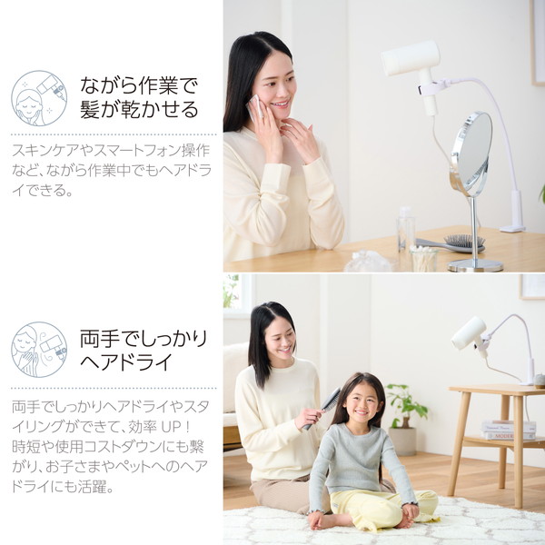 ELECOM ���쥳�� BA-HDSTCLWH �ɥ饤�䡼������� �����׼� �ɥ饤�䡼�ۥ���� �ϥ󥺥ե꡼ ������� 360�ٲ�ž ���١��⤵Ĵ�� �ե쥭���֥륢���� ξ����� �ۥ磻�� �ڥ���󥻥��Բġ��̳�ƻ����Υ�������Բġ�