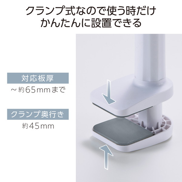 ELECOM ���쥳�� BA-HDSTCLWH �ɥ饤�䡼������� �����׼� �ɥ饤�䡼�ۥ���� �ϥ󥺥ե꡼ ������� 360�ٲ�ž ���١��⤵Ĵ�� �ե쥭���֥륢���� ξ����� �ۥ磻�� �ڥ���󥻥��Բġ��̳�ƻ����Υ�������Բġ�